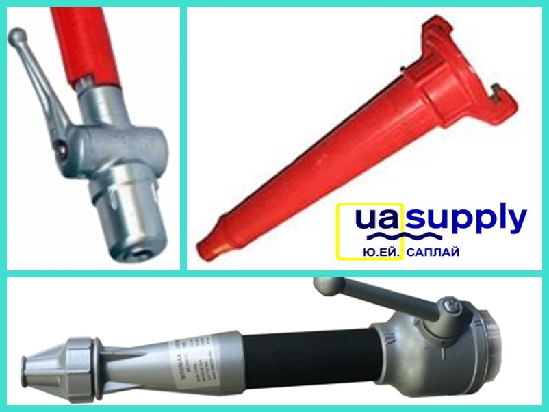 Fire Nozzle Port supply Catalog UA Supply Ship supply Port